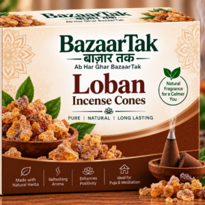 BazaarTak Loban Incense Cone